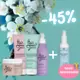 Velykinis išpardavimas! HAIR JAZZ rinkinys plaukų augimui skatinti bei giliam maitinimui + SLIMBELL!